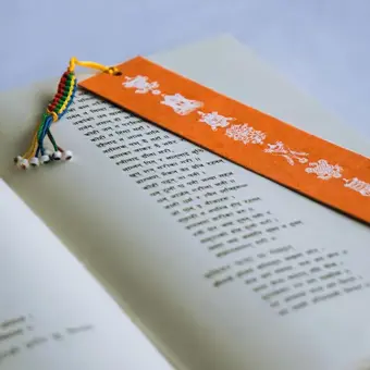 Bookmark