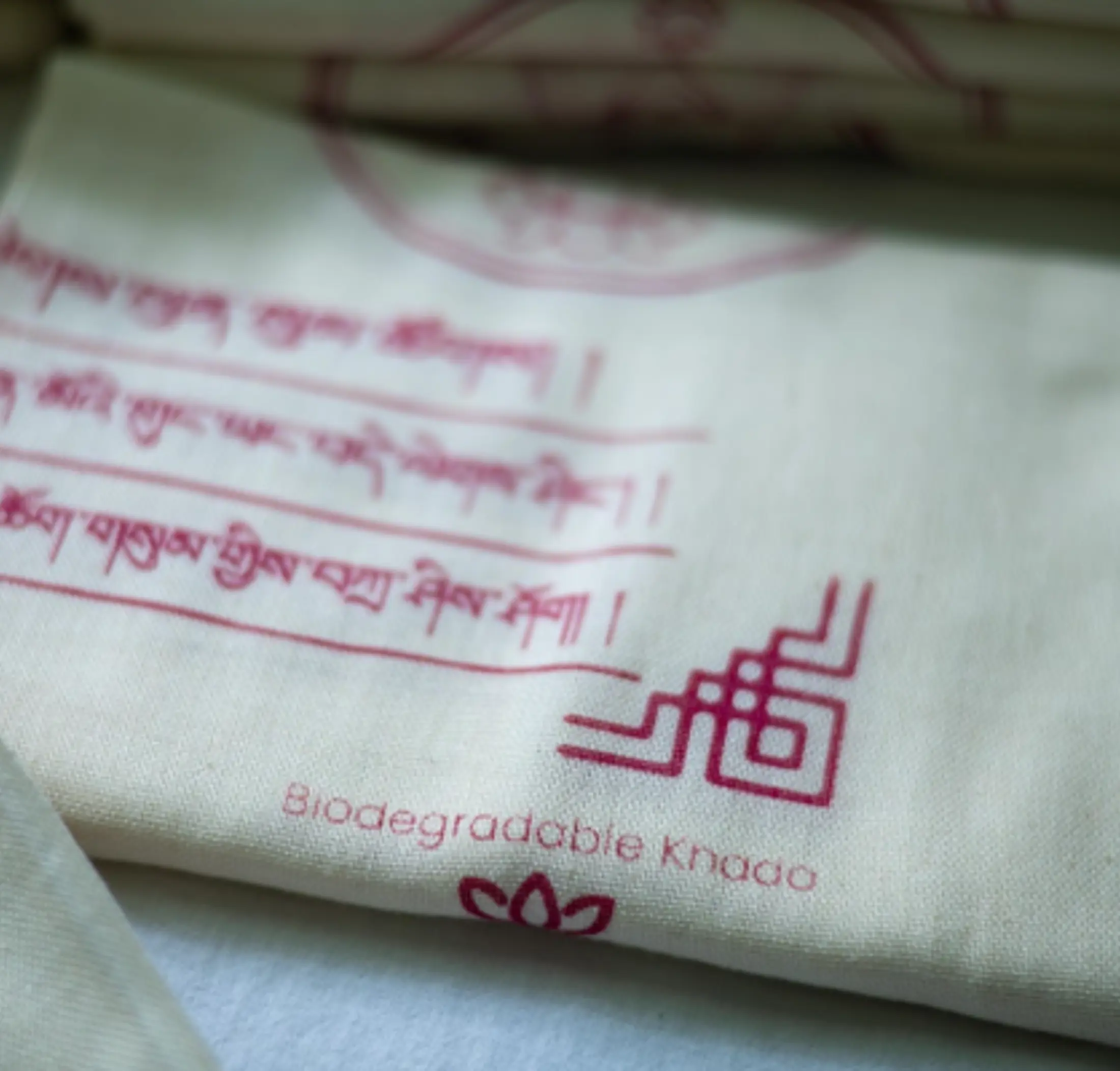 Red bio-degradable Khada