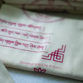 Red bio-degradable Khada