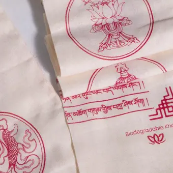 Red bio-degradable Khada 