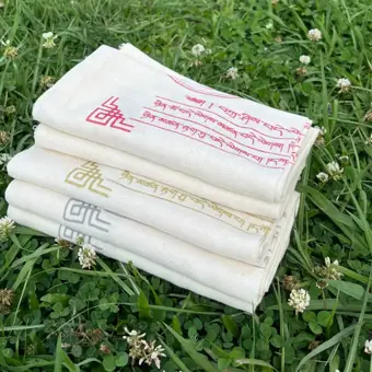 Red bio-degradable Khada