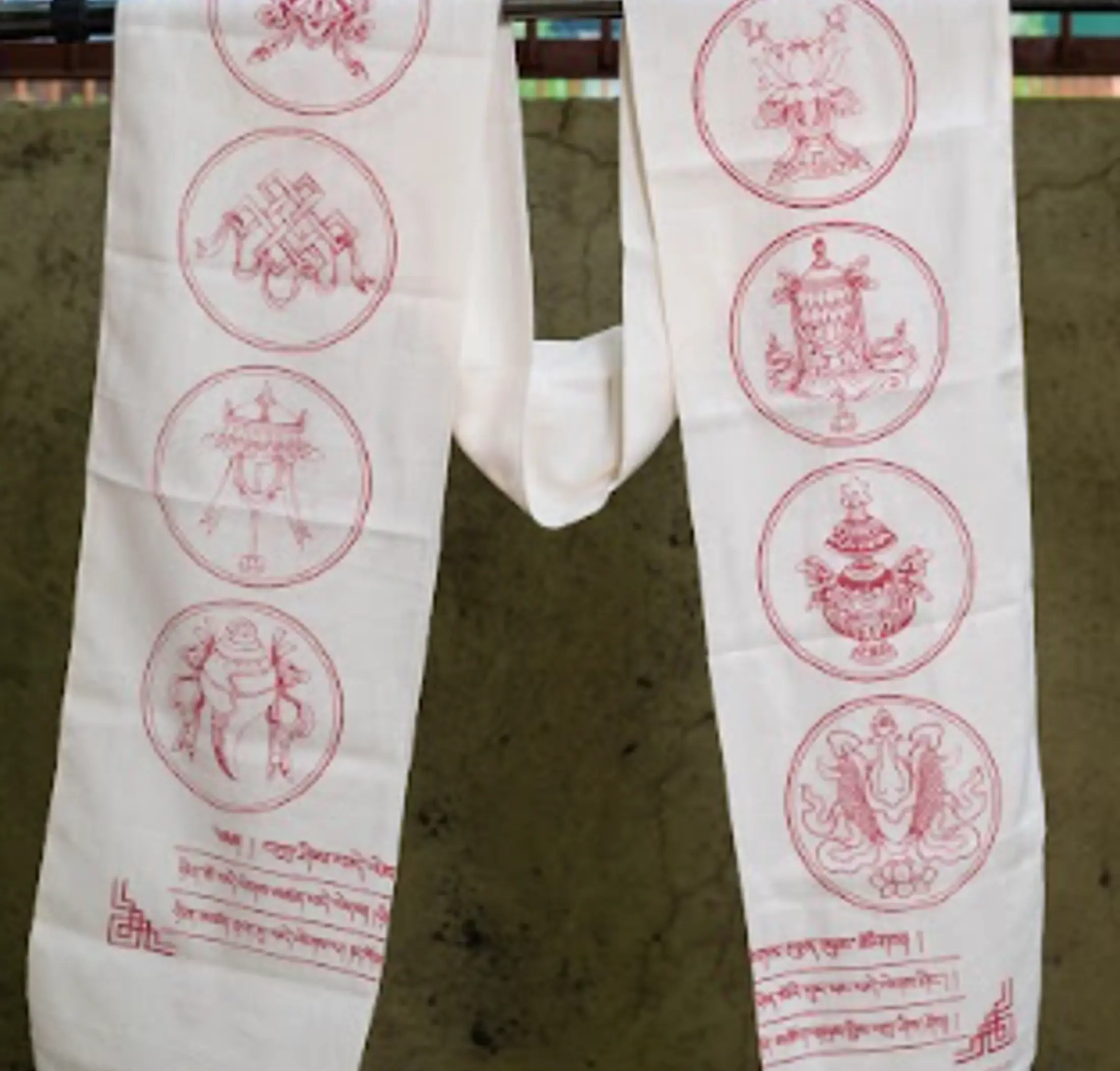 Red bio-degradable Khada