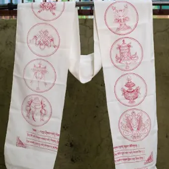 Red bio-degradable Khada