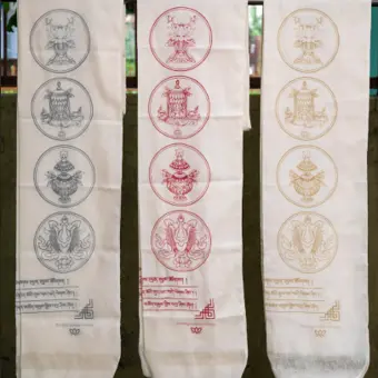 Grey bio-degradable khada 