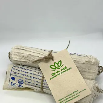 Medium prayer flag without color 